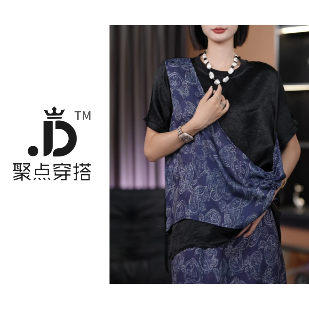 JUDIAN-【寂静蓝调】假两件设计感印花洋气短袖上衣8jd222778