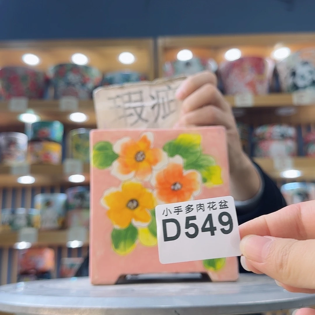 罐微瑕微瑕微瑕微瑕