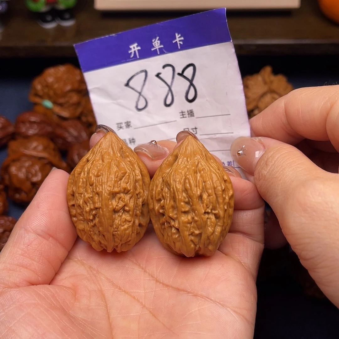 文玩核桃吊坠鸡心30高42