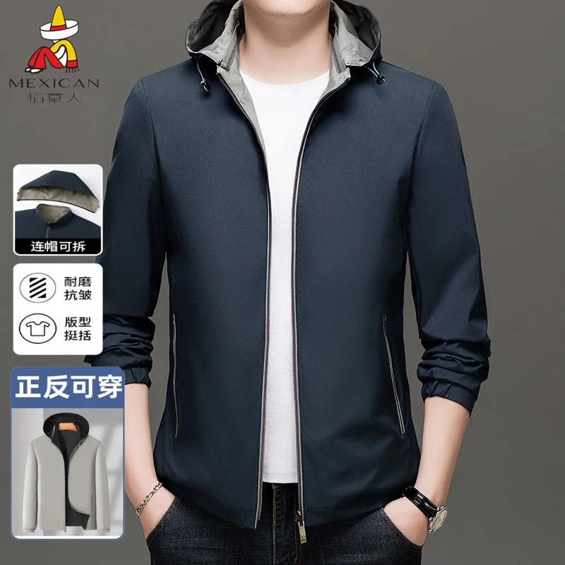 Mexican/稻草人双面穿连帽夹克商务休闲男士宽松春季百搭薄款外套