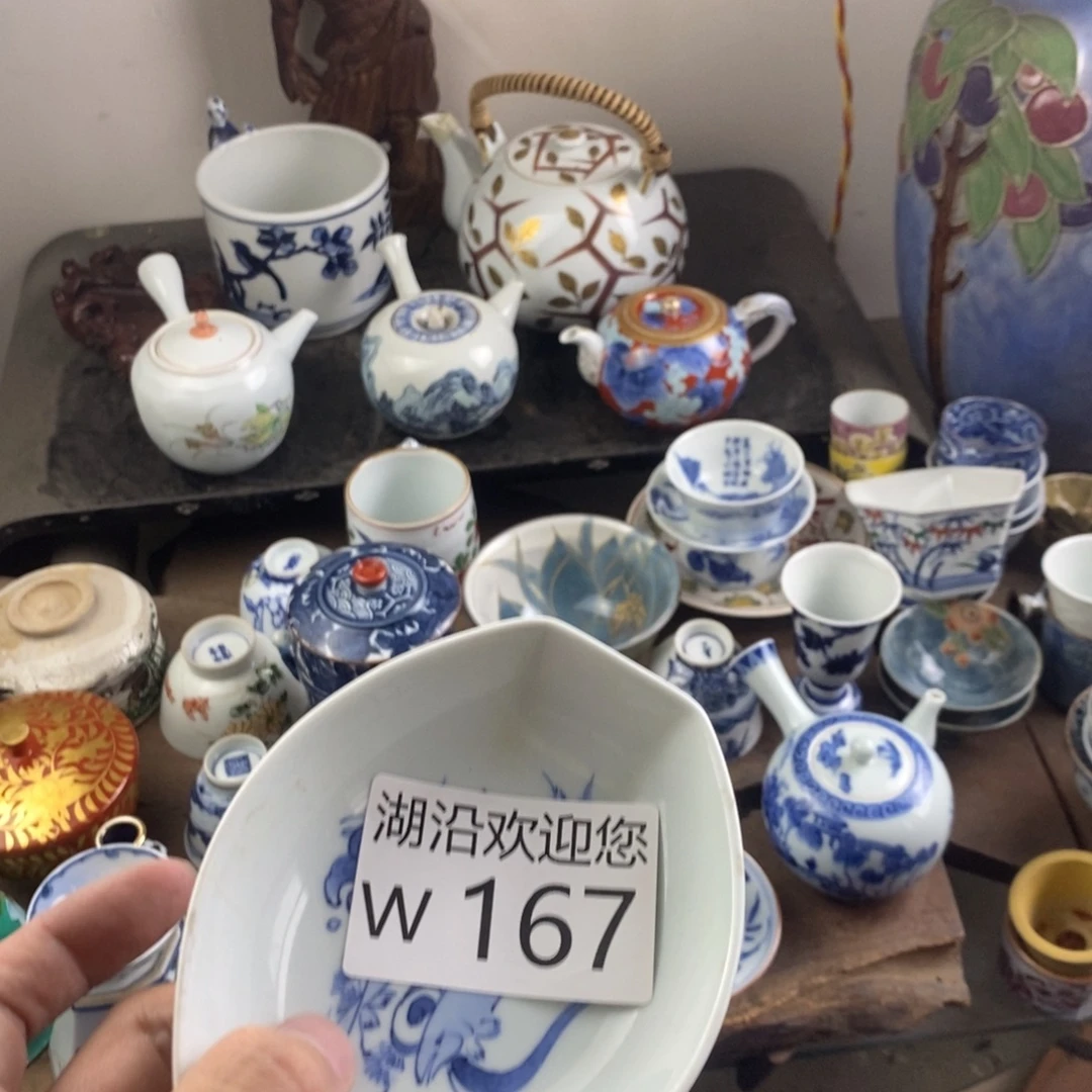 用***2瓷器口，，瓷器口，，
