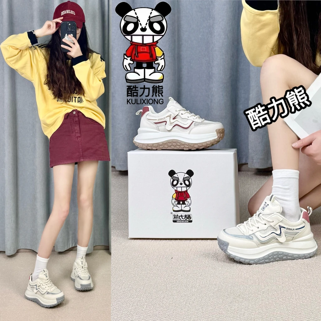 蝴蝶兰 酷力熊2025新款老爹鞋女网面透气时尚百搭运动休闲鞋886