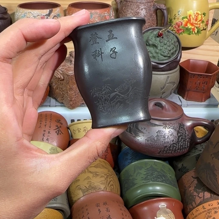 紫砂茶杯宜兴紫砂