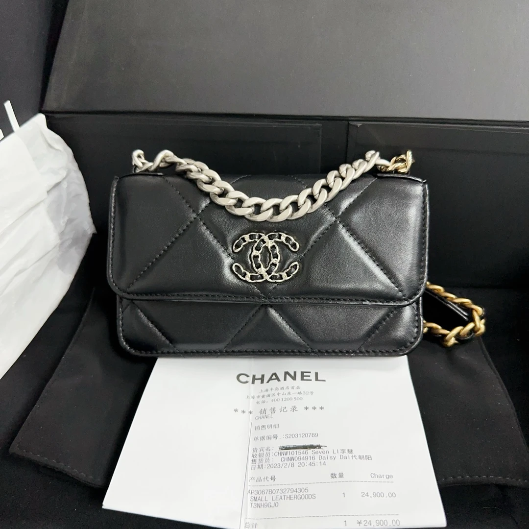 99新 Chanel/香奈儿  19bag mini woc 黑银新芯片（9GJ0）