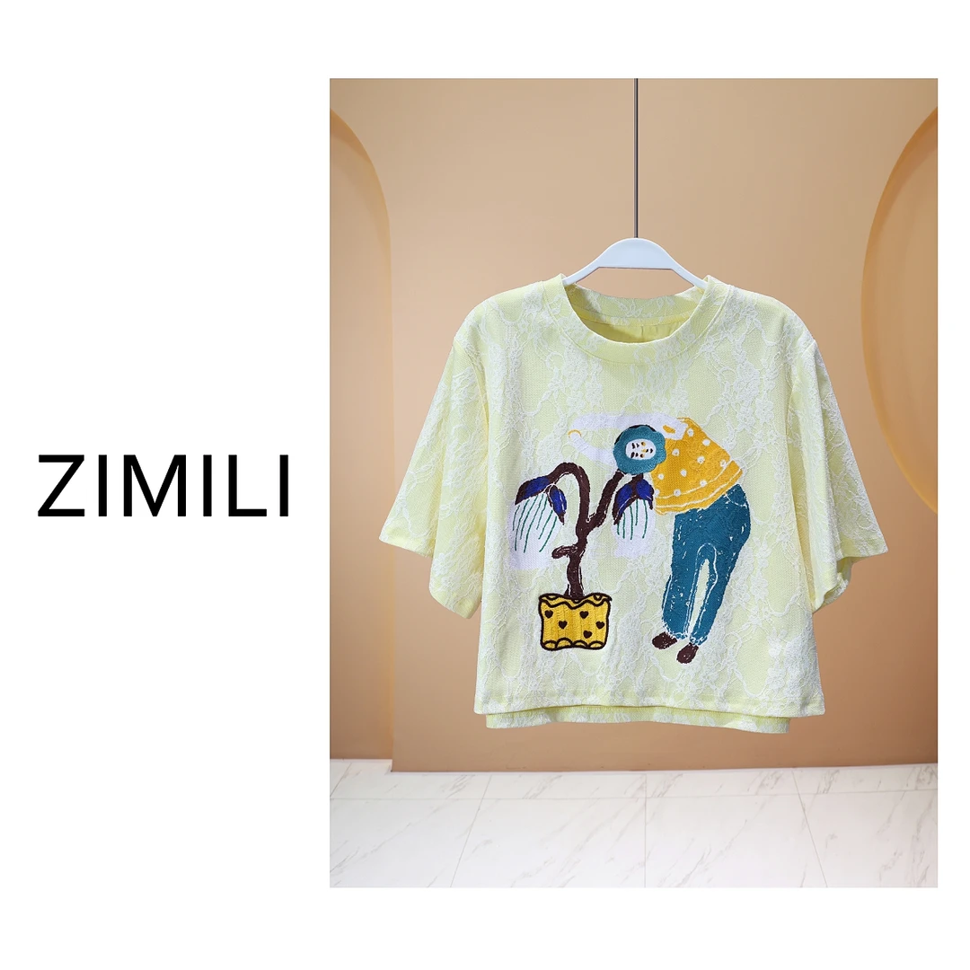 【亮哥女装】2025欧版小众设计师奶油黄蕾丝刺绣高克重短袖7309-H7