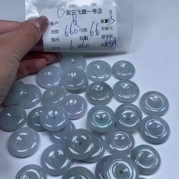 翡翠未镶嵌颈饰长***西天然翡翠