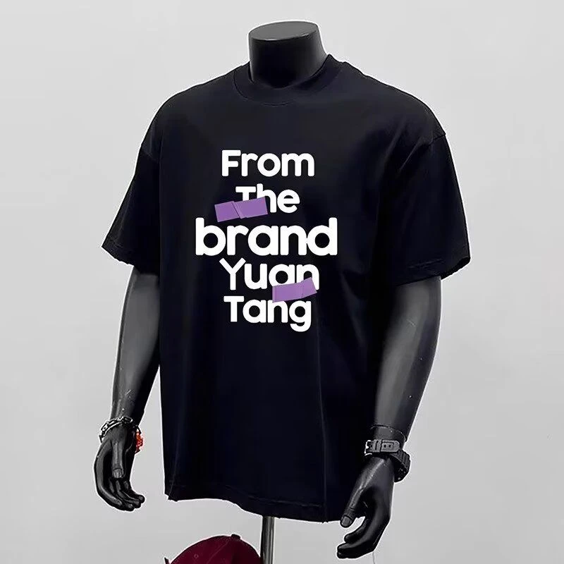 时尚男士春夏新款高级潮牌短袖青年轻奢T恤品质高档男装上衣半袖