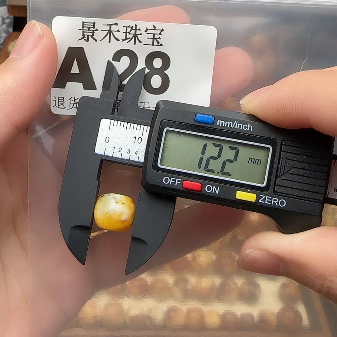 裸石琥珀未镶嵌琥珀蜜蜡微瑕