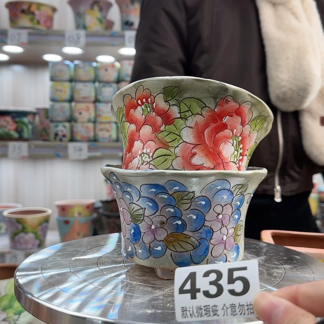 瑕疵瑕疵瑕疵瑕疵435