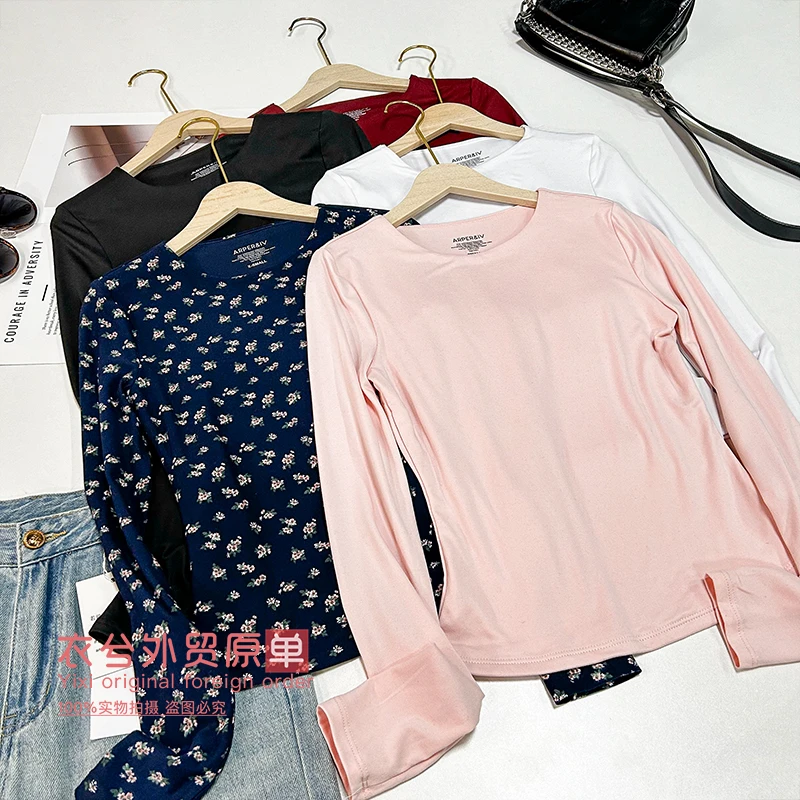 (修身弹力双层打底衫)收腰显瘦简约净版百搭薄款长袖T恤W