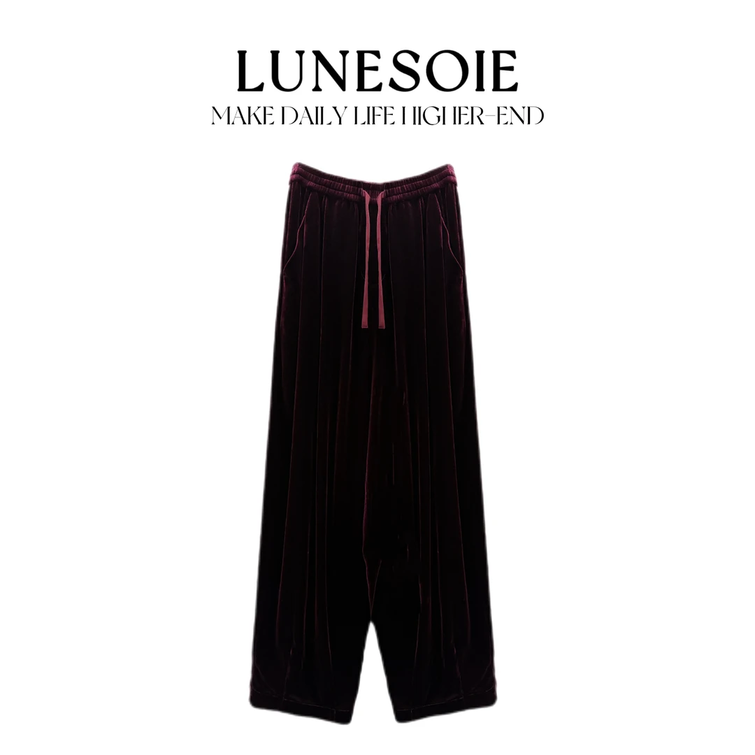 【LUNESOIE】100真丝桑蚕丝丝绒气质显瘦阔腿裤哈伦裤
