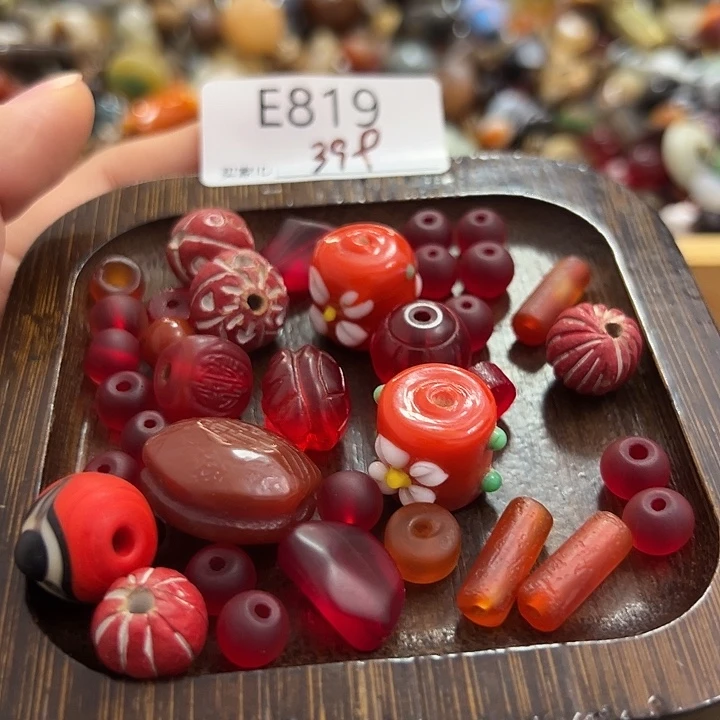 玛瑙/玉髓未镶嵌手链E819