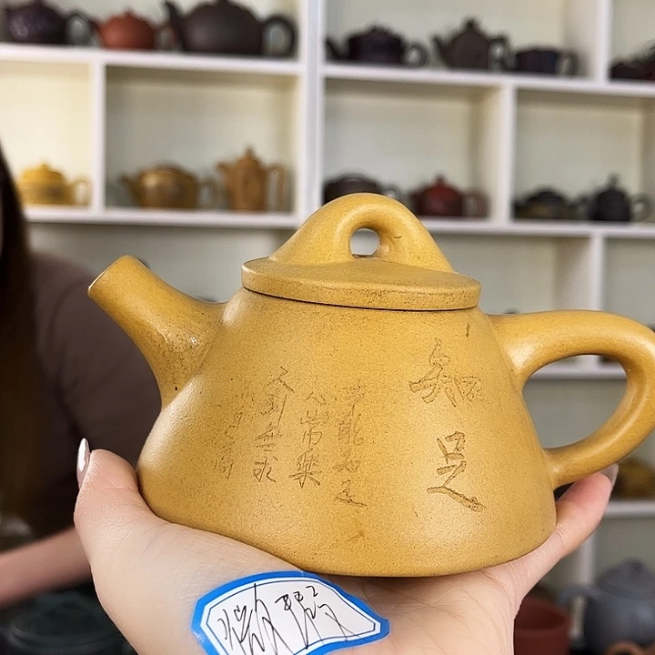 紫砂茶壶紫砂工艺厂