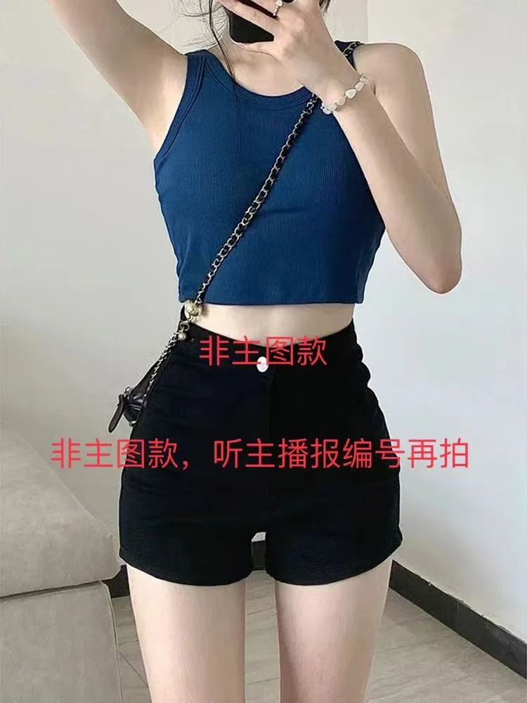 2025韩版春夏短裤中高腰显瘦显高短裤半身裙