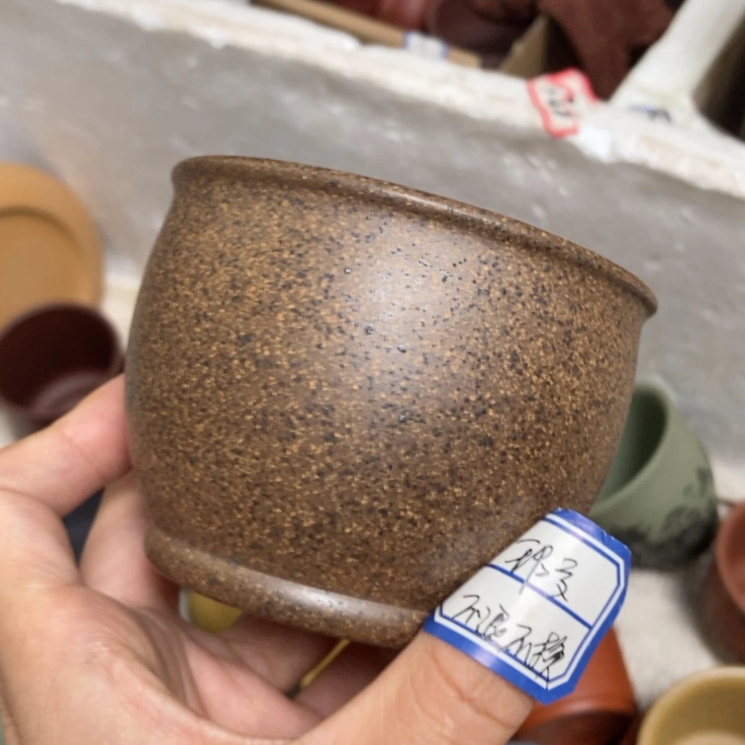 茶杯紫砂瑕疵不退不换