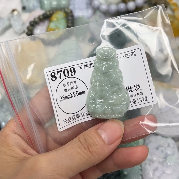 翡翠未镶嵌颈饰8709
