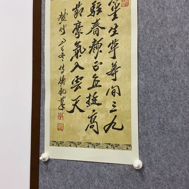 书法9999999999999999999