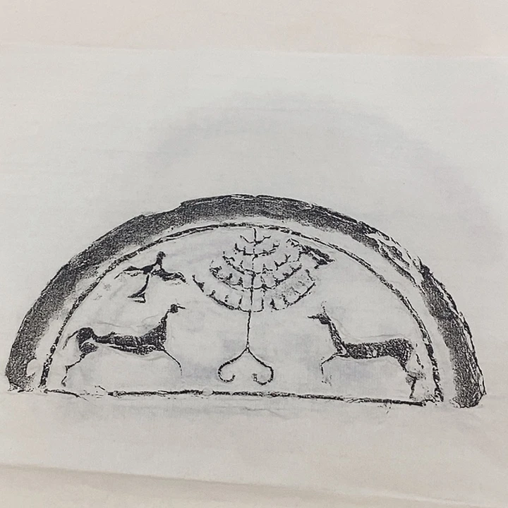 拓片用纸其他瓦当拓片