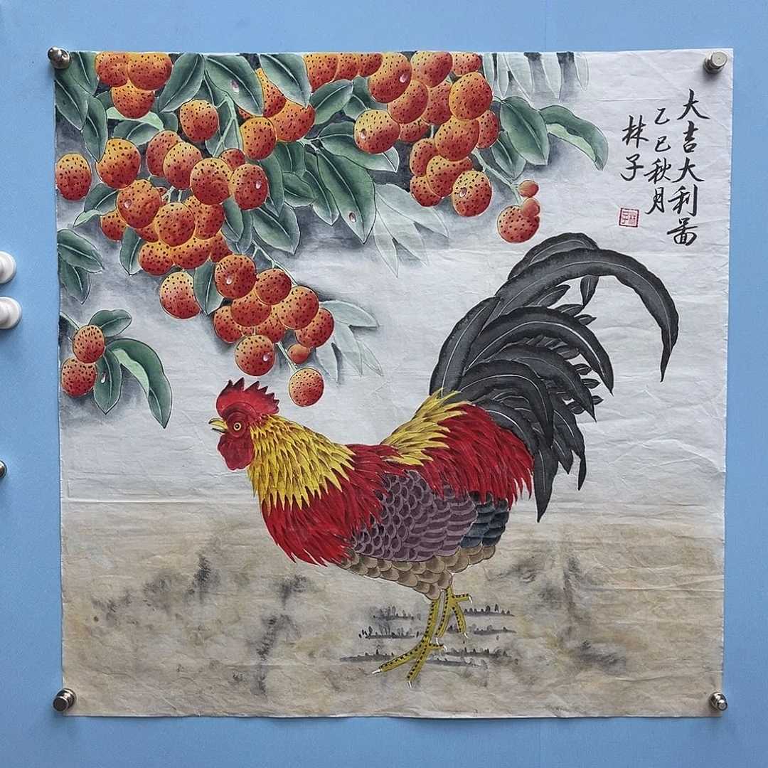 国画青衿美术馆国画作品