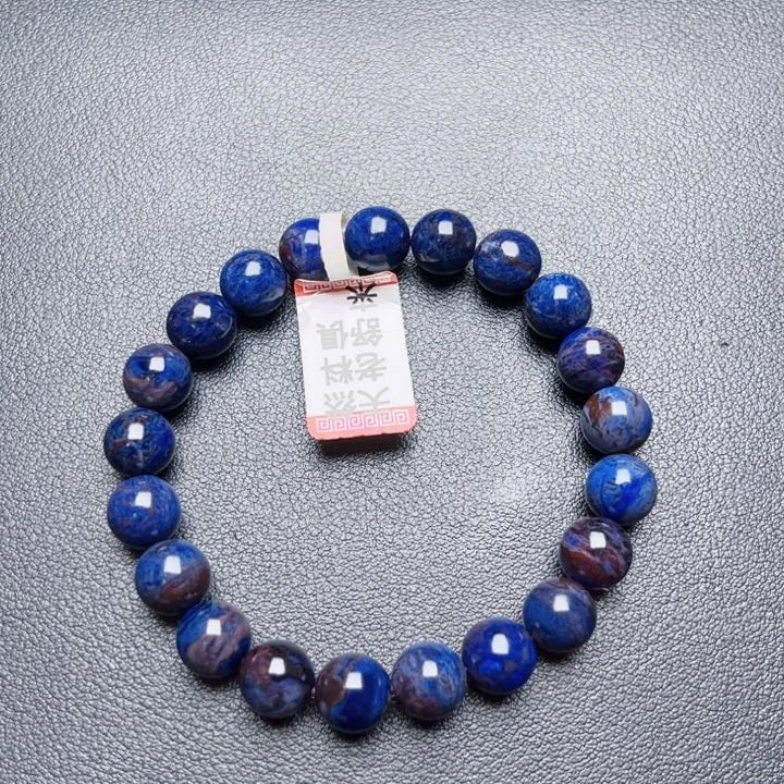 苏纪石（舒俱来）手链未镶嵌