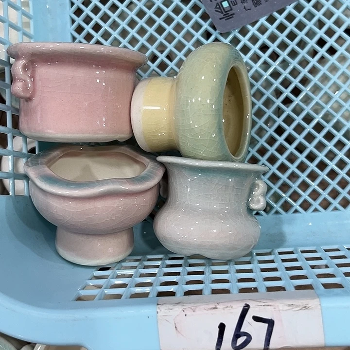 高温陶瓷材料及工艺技术
