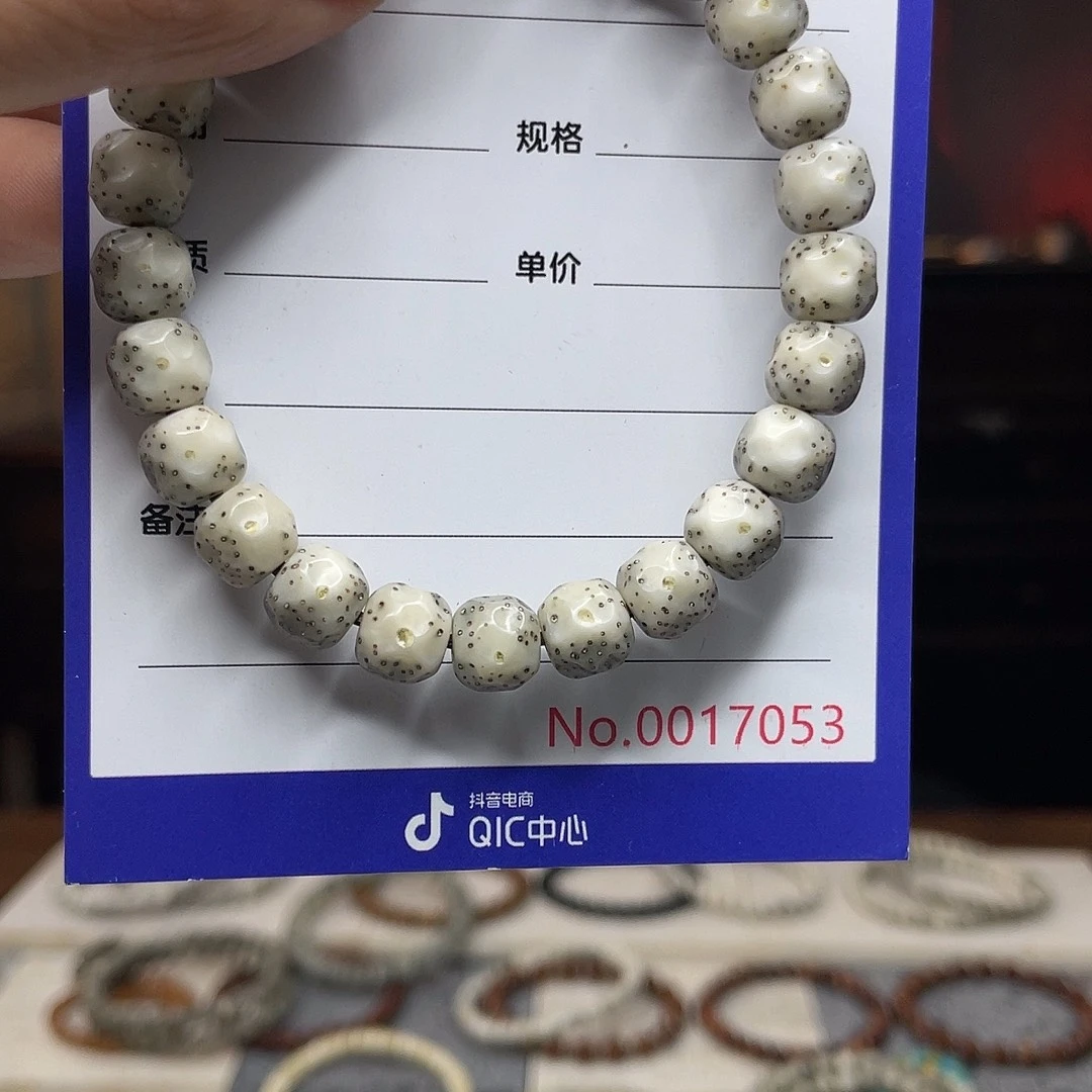 星月菩提吊坠星月