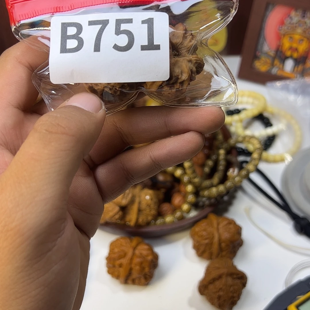 祁***）吊坠猴头核桃b751 号