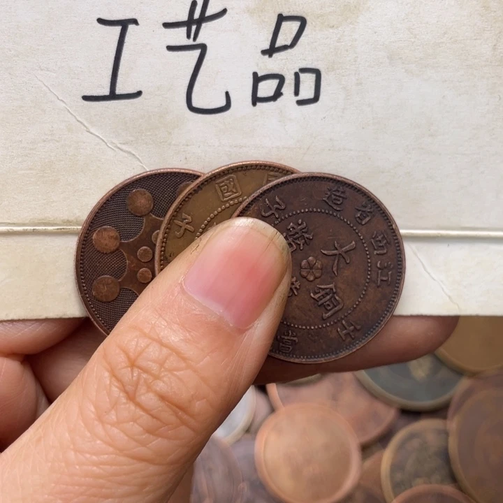 风***海铜工艺品工艺品生产