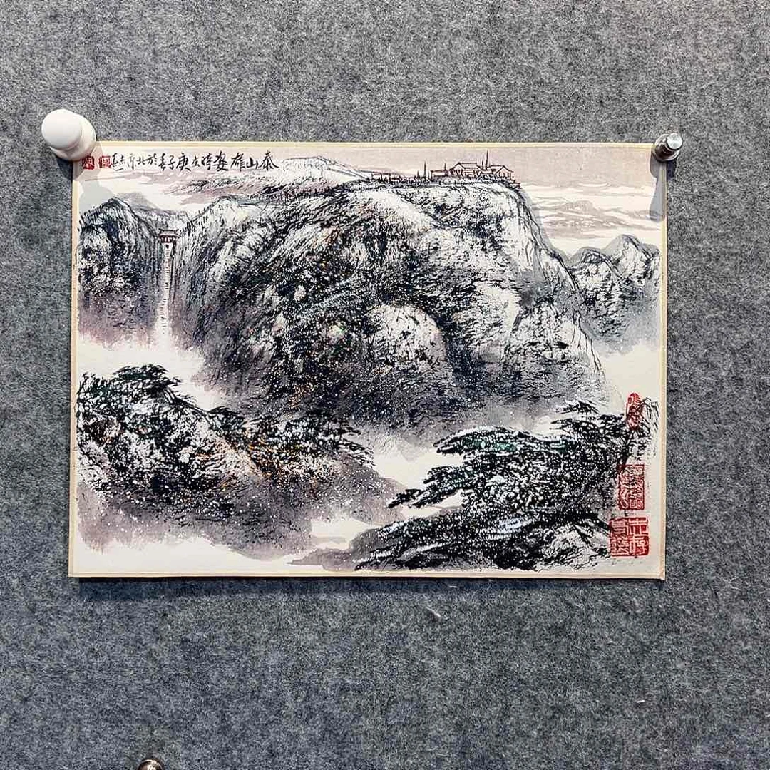 书法国博书画鉴定中心