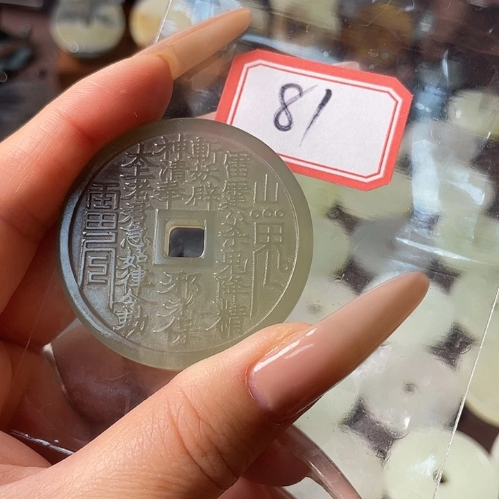 蛇纹石玉合金颈饰