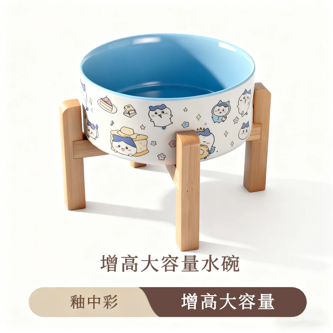 宠物陶瓷碗卡通大水碗狗狗饭碗猫咪水碗防打翻大容量粉色黄色护颈