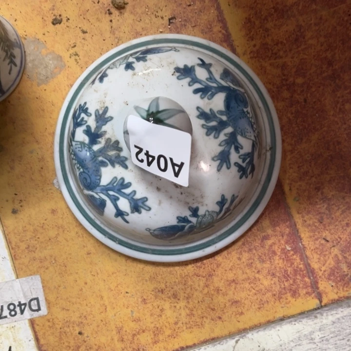 该***。陶瓷制品瑕疵处理