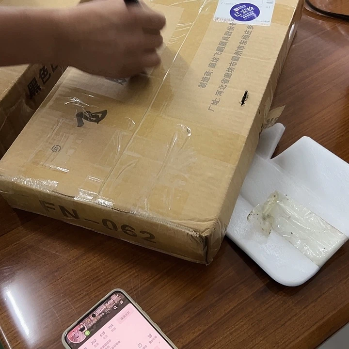 玲***玲三层锅架清仓不退不换，