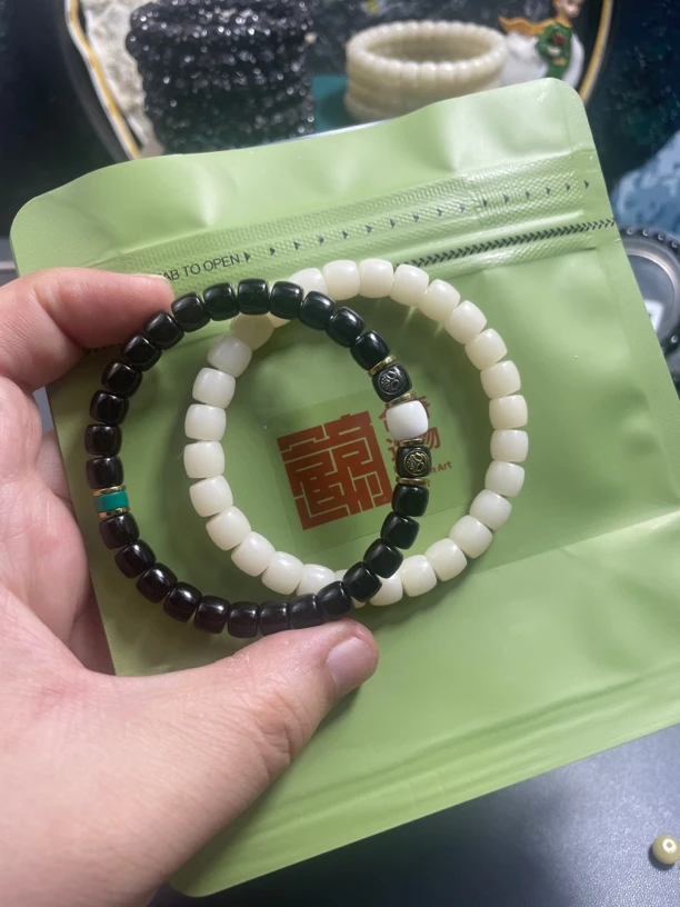 赛级原7mm直切搭配款椰蒂手串俩件套