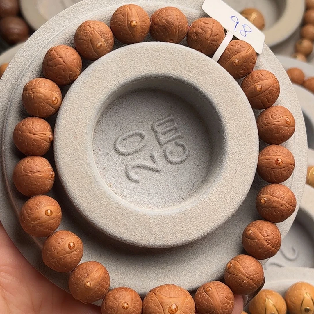 凤眼菩提手串12.5红皮福利