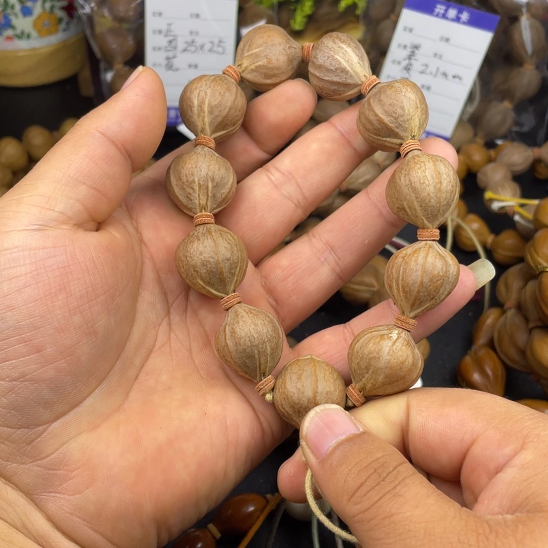 先***8橄榄核手串红肉21mm