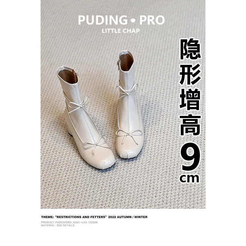真皮版~温柔显腿直高跟瘦瘦靴蝴蝶结内增高侧拉链粗跟内增高短靴