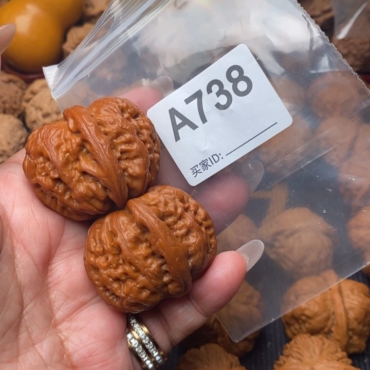 把件核桃元宝42尺738号