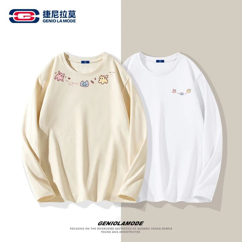 【敖瑞鹏代言】捷尼拉莫纯棉长袖T恤男女春秋2025新款设计感打底衫