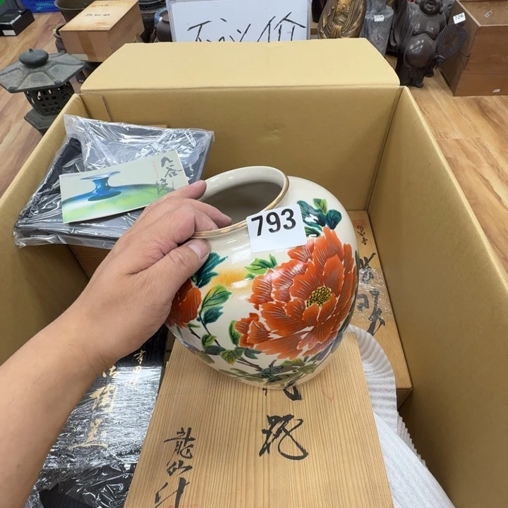瓷片工艺品摆件瓷器摆件正能量
