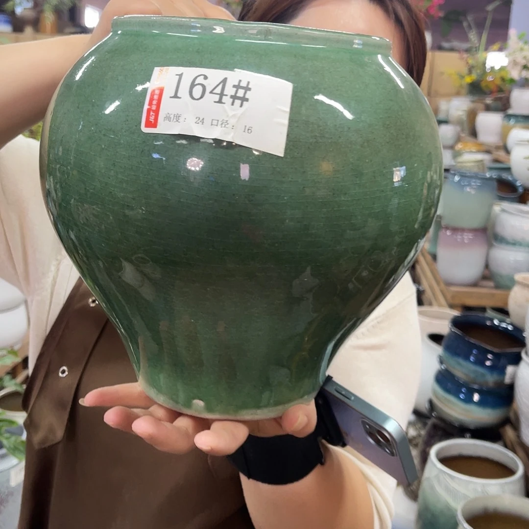 高度24口径16厘米