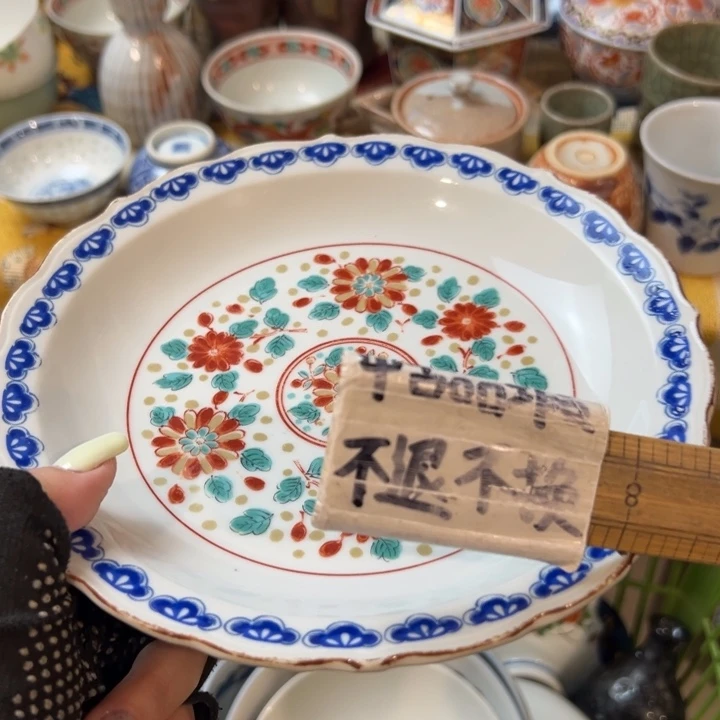 朱泥茶叶罐祐*感谢您对我们