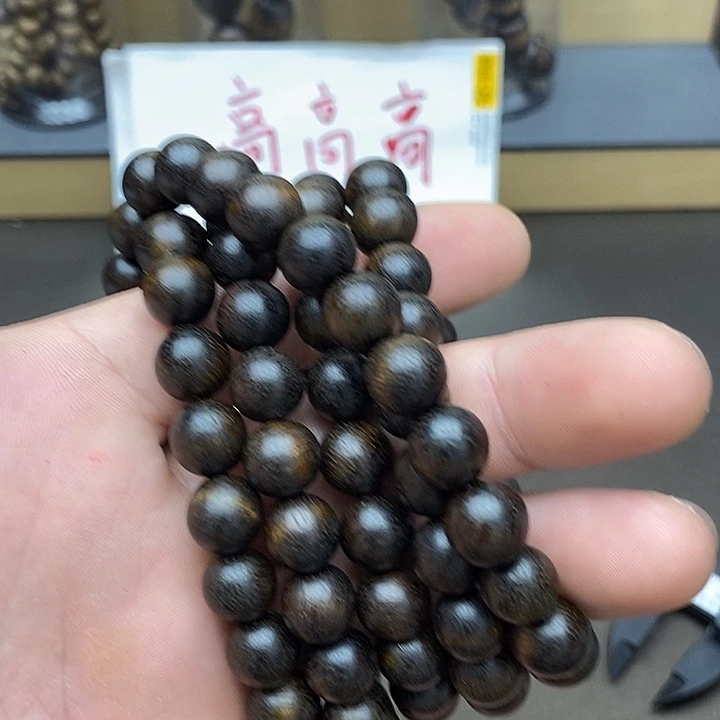 贡木手串/手链手串3