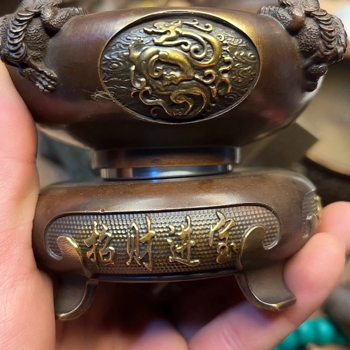 铜器工艺铜器工艺铜器工艺铜器工艺