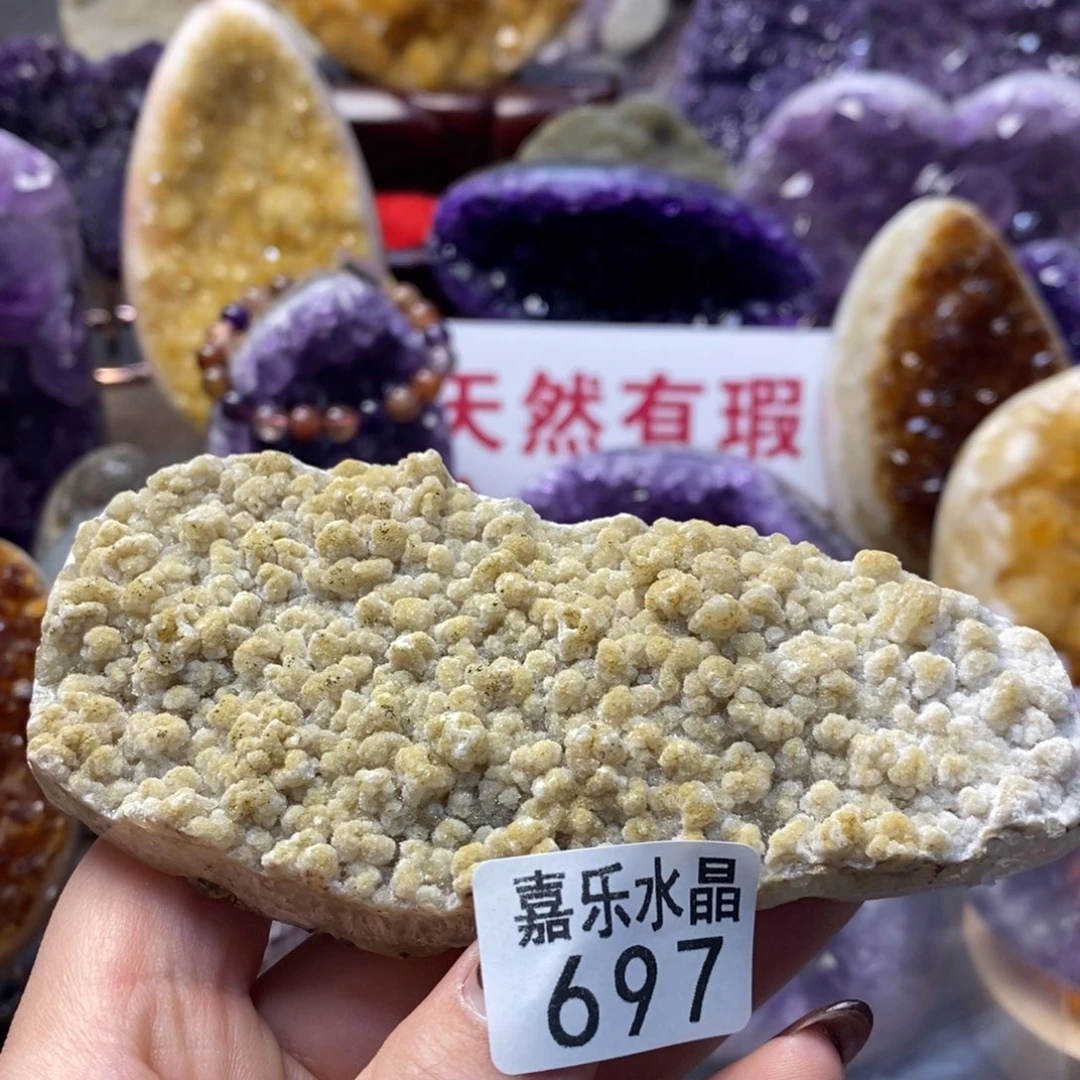 水晶摆件未镶嵌水晶697