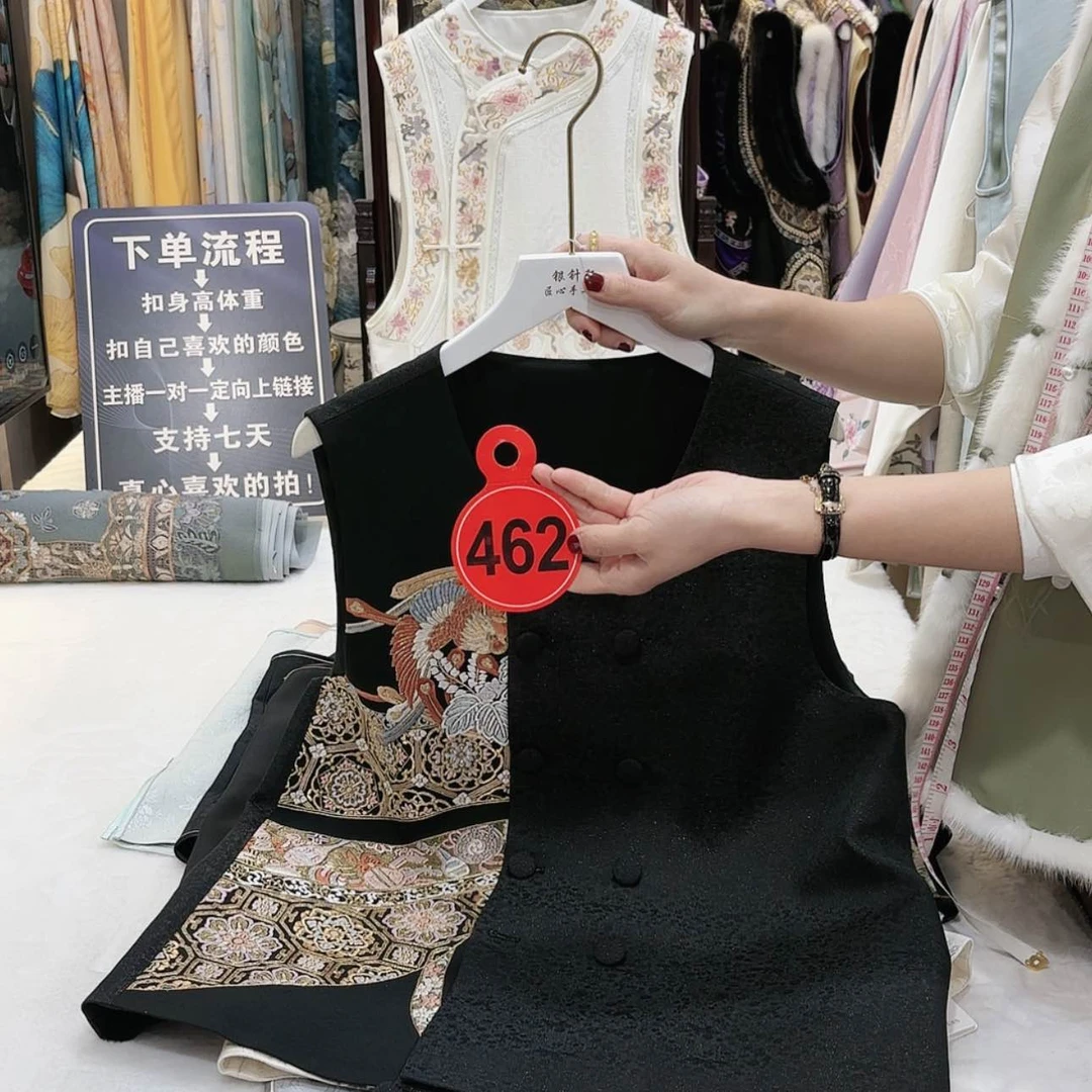 【闪购商品】银*苏绣等艺术品的收藏和收藏工作的