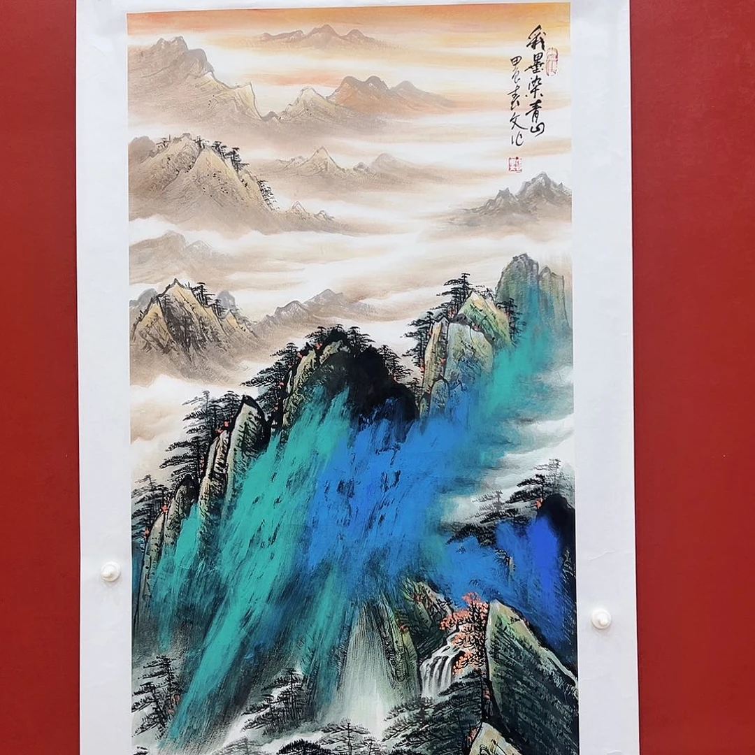 国画国画作品展徐春文