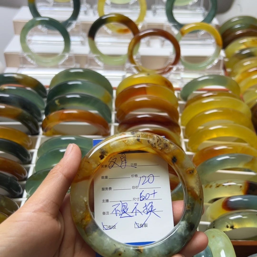 纹***星蛇纹石玉未镶嵌手镯