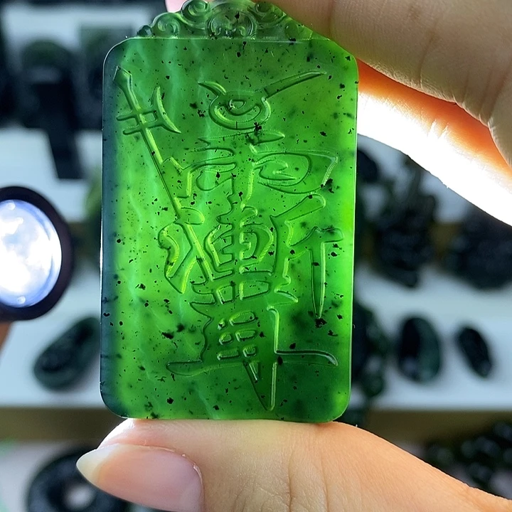 蛇纹石玉未镶嵌紫薇会