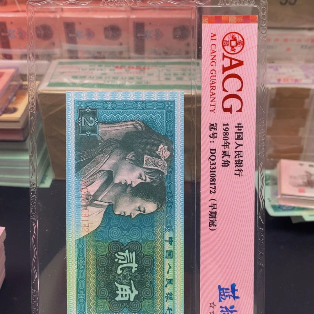 【闪购商品】TM20526301一刀一刀一刀